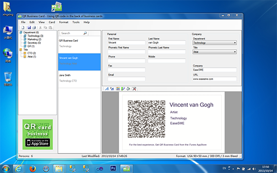 QR Business Card for Windows